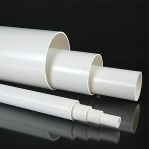 PVC管材专用蜡